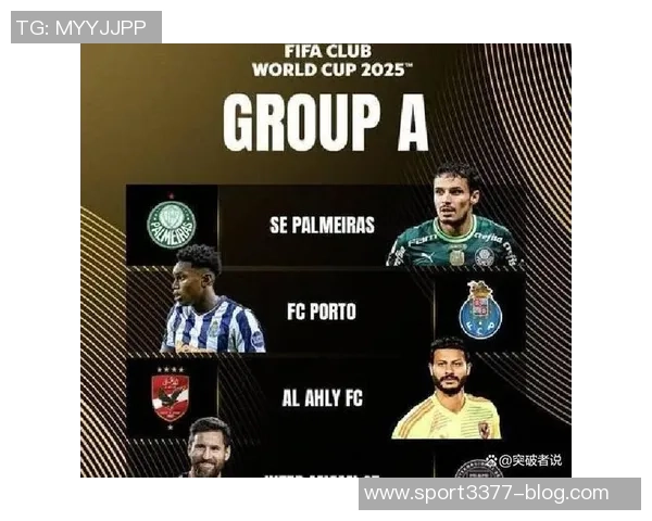 今夜欧冠赛事火花四溅各队争夺荣耀激情四射不容错过